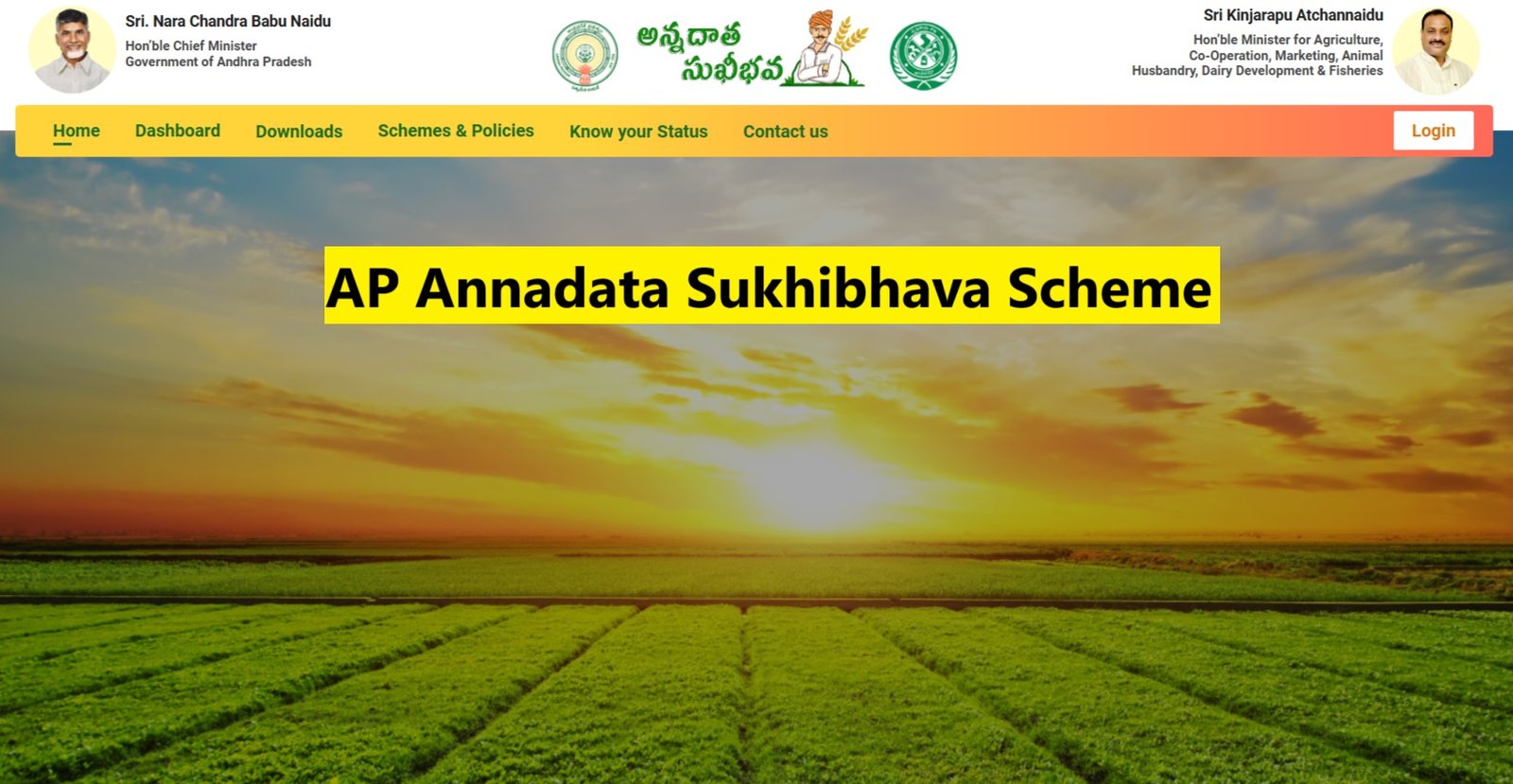 AP Annadata Sukhibhava Scheme