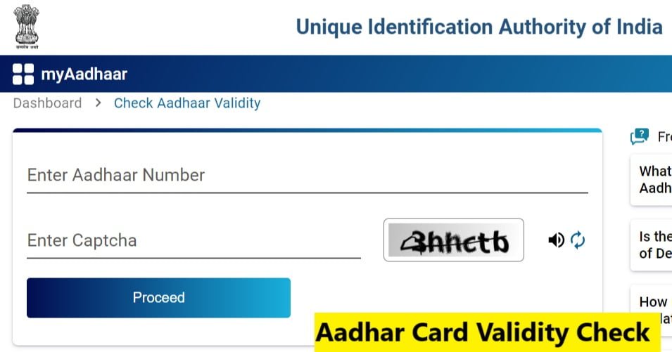 Aadhar Card Validity Check