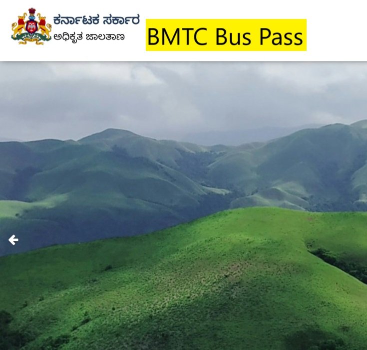 BMTC Bus Pass