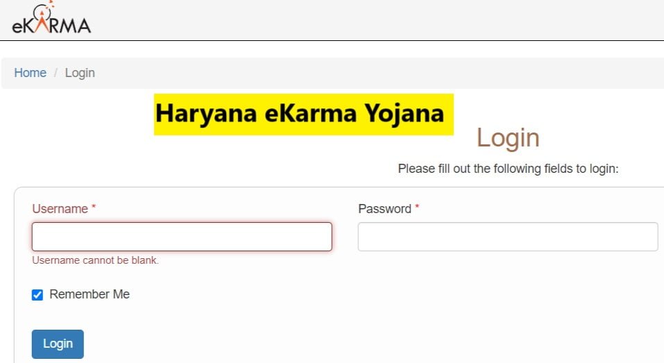 Haryana eKarma Yojana