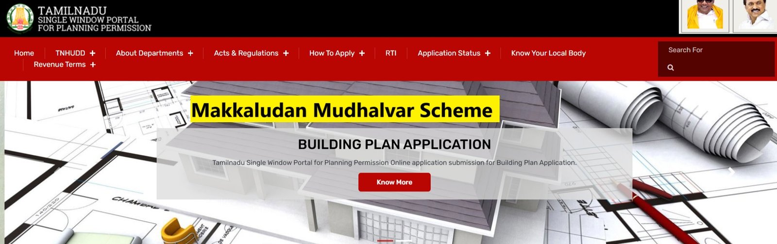 Makkaludan Mudhalvar Scheme