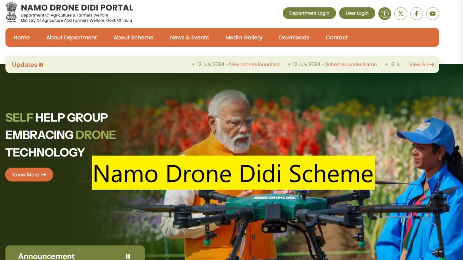 Namo Drone Didi Scheme