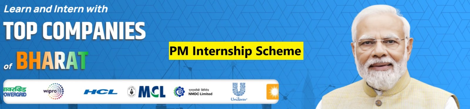 PM Internship Scheme