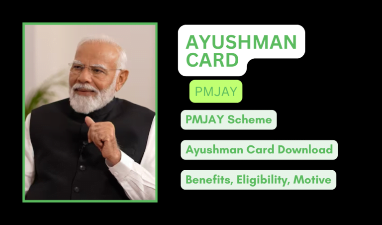 PM Ayushman Bharat Yojana