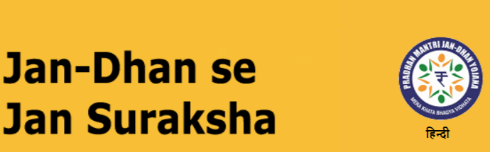 Pradhan Mantri Jeevan Jyoti Bima Yojana