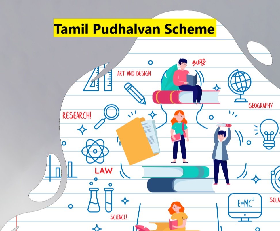 Tamil Pudhalvan Scheme